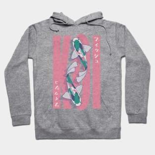 Koi Fish Japanese Style Hoodie